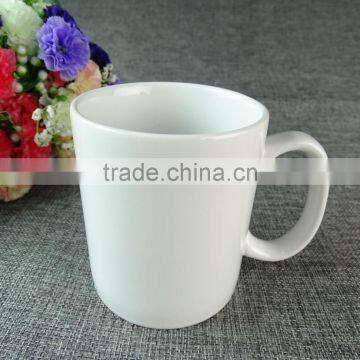 Stock Cheap Simple White Tall Ceramic Coffee Cups Mugs For Office Use