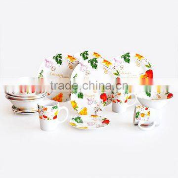 Porcelain Dinnerware Set, 16pcs /20pcs Set With Beautiful Flower Decal photo-2