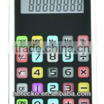 new design iphone Calculator