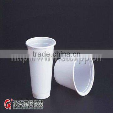 CX-3285 Plastic Drinking Cup