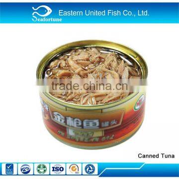 China Seafood Canned Tuna In Oil
