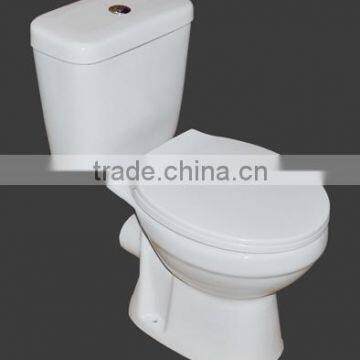 Two piece toilet, P-trap