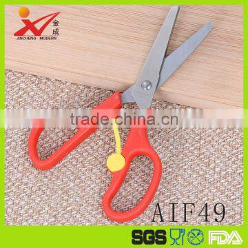 Bulk China Shipping Spring Adjustable Calibration Scissors