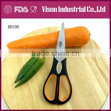 FDA kitchen scissors (BD106)