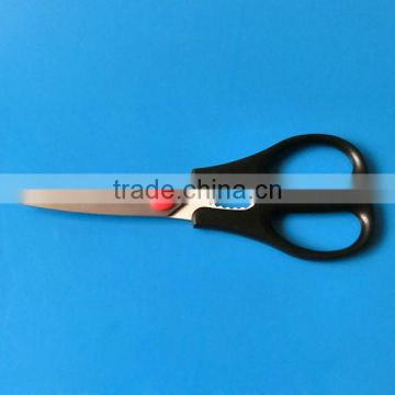 Stainless Steel Kitchen Cutting Scissors