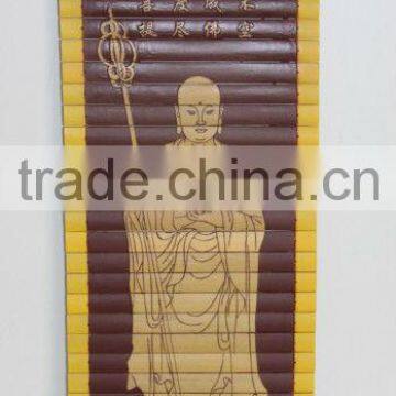 bamboo slip "ksitigarbha bodhisattva"