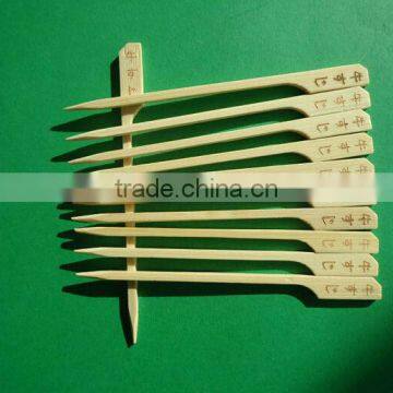 Top quality 15cm length flat bamboo skewers