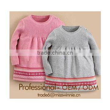 pink cardigan sweaters,wool jersey for children,chinese sweaters