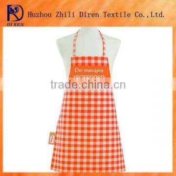 cheap japanese apron wholesale