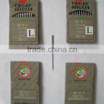 ORGAN Brand DVX175/11,85/13,90/14,100/16 Left and Right Zipper Sewing Machine Needle photo-2