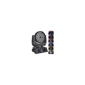 Quad Disco Show LED Moving Head Wash , 420w DMX Rotating Stage Lights
