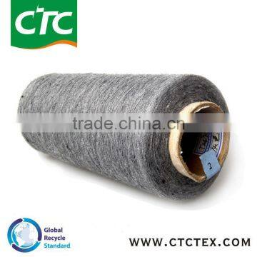 New Style Blended Yarn