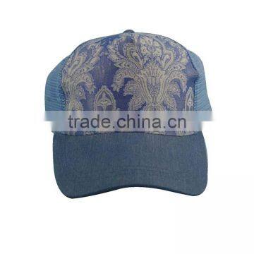 Cheap Manufacturer 100% Acylic Sports style crochet muslim prayer cap