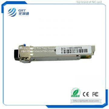 G-3101DNL SFP 1.25G 10km Optical Transceiver Module Based on SMF Single Mode photo-2
