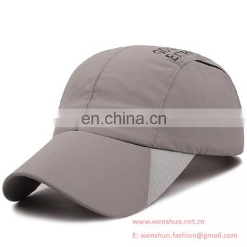 Latest Men Breathable Water Proof Baseball Cap