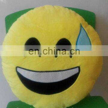 Plush Smily Big face Fun emoticon emoji pillow