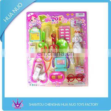 2015 Kids pretend doctor set toy