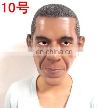 Famous Human Realistic Obama PSY Human Latex Head Mask