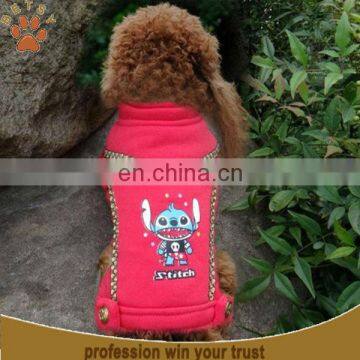 clothes dog pet supply