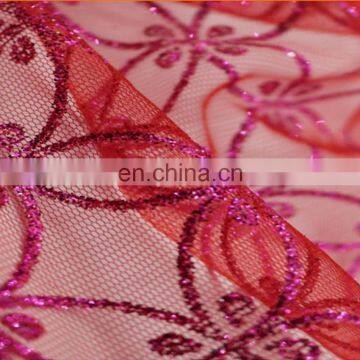 Wholesale Beautiful Bronzing Organza