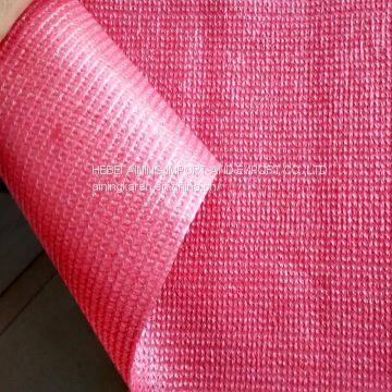 100% Virgin Material Green Color Sun Shade Net for Agriculture Greenhouse photo-5