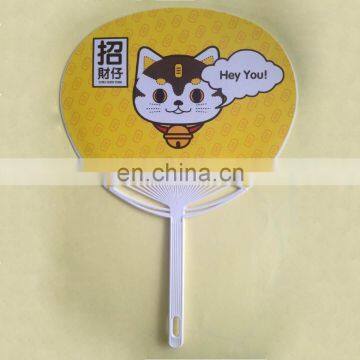 plastic advertising promotional standard size Uchiwa