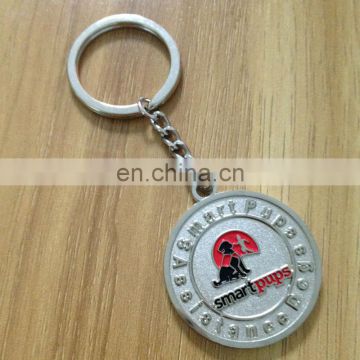 Free sample custom simple round metal keyring