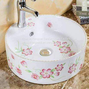 Modern design smooth ceramic round one hole beautiful colored washbasin wash basin