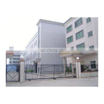 Shenzhen Union Brother Technology Co., Ltd.