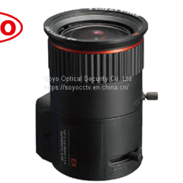 Объективы с разрешением 5.0 мегапикселей photo-3