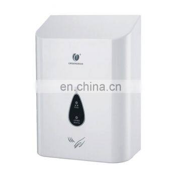 Promotional High-speed Quick-drying Automatic hand dryer CD-618A