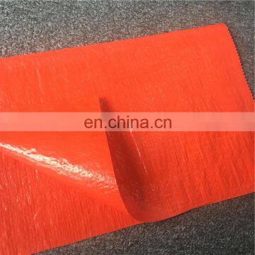 Flame resistant pe coated tarpaulin