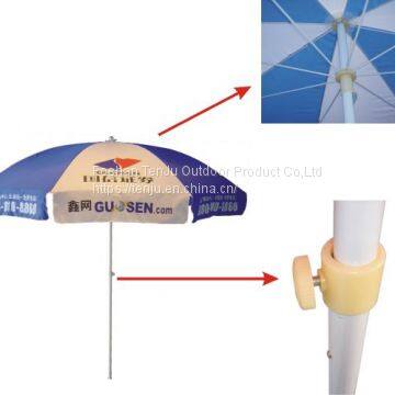 Sun Umbrella