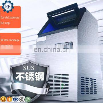 Top Level Automatic Large Capacity Ice Cube Making Machine on Sale photo-2
