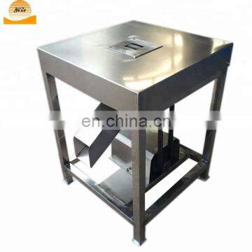 Chicken Gizzard Fat Remover Skin Peeling Machine Duck Stomach Cleaner Machine