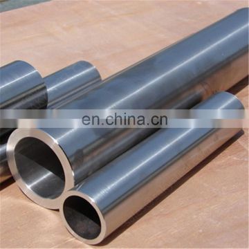 Cheap price Monel K-500 N05500 alloy pipe tube