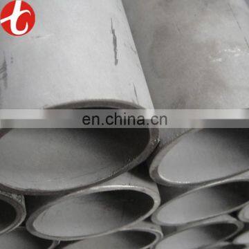 API5L schedule 40 hot rolled seamless carbon steel pipe