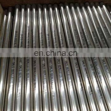 446 410 420 409 444 430 stainless steel S/S sanitary pipe price per kg