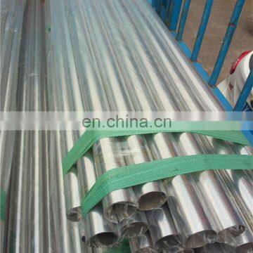 TP 304 stainless steel welded pipe price