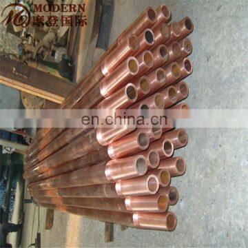 Copper Tube Astm B75 photo-7