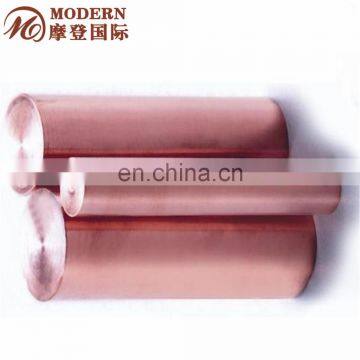 solid copper bar