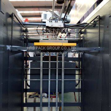 HRB-1450F AUTOMATIC 5 PLY FLUTE LAMINATOR MACHINE photo-4