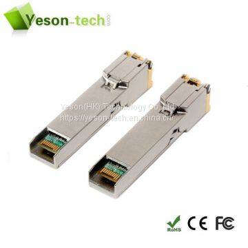 eSFP, SGMII SFP Transceiver