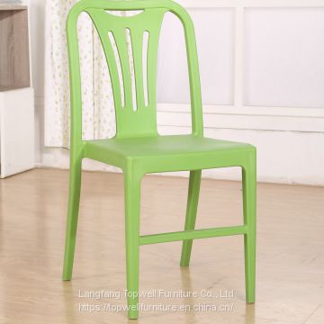 DC-6039 Topwell Hot Sale Plastic Chair Dining Chiar Leisure Chair