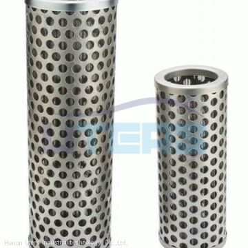 UTERS replace of PARKER hydraulic oil filter element 941575 accept custom