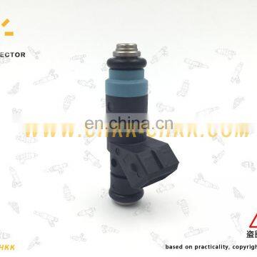 Fuel Injector VAZ20735
