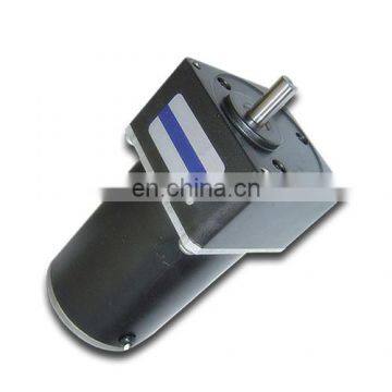 DC Gear Motor 24V Low Rpm Electric DC Reducer Motor BMM208 photo-2