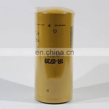 Filter 1R-0739 Excavator Fuel Filter Element 1R0739 photo-3