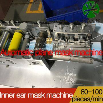 Long Ear Mask MachineQuality Assurance photo-3