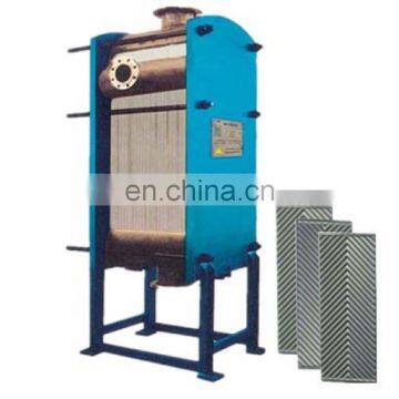 mini air heat exchanger